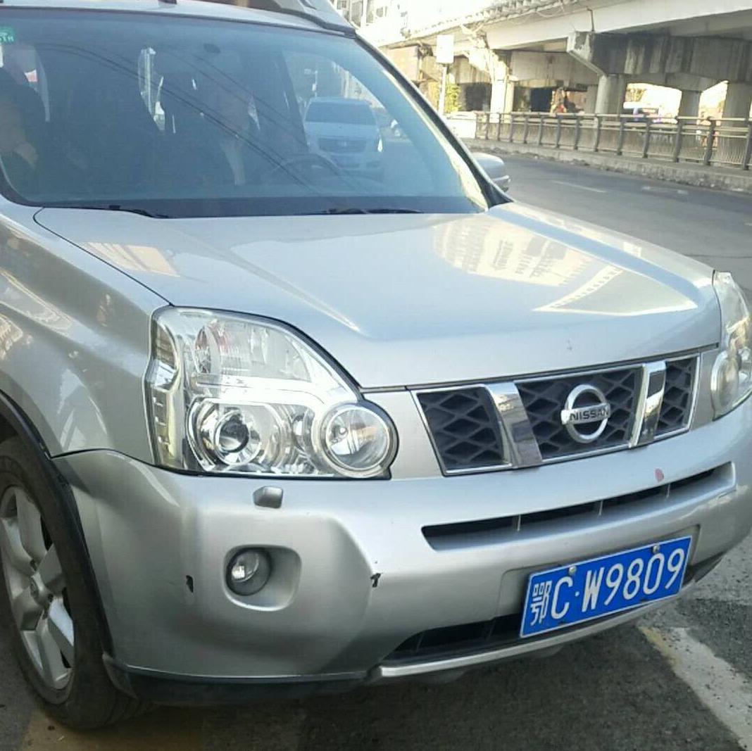 [CropImg]QQ??20180111135739